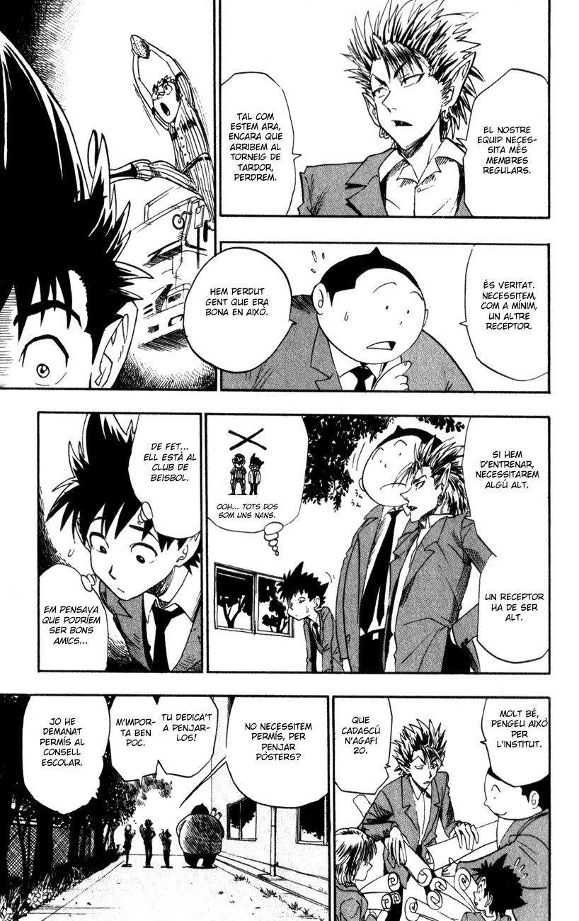 Read Eyeshield 21 CAT Manga Online