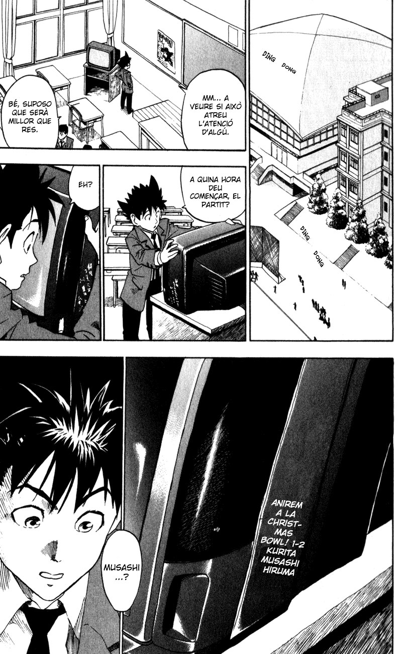 Read Eyeshield 21 CAT Manga Online