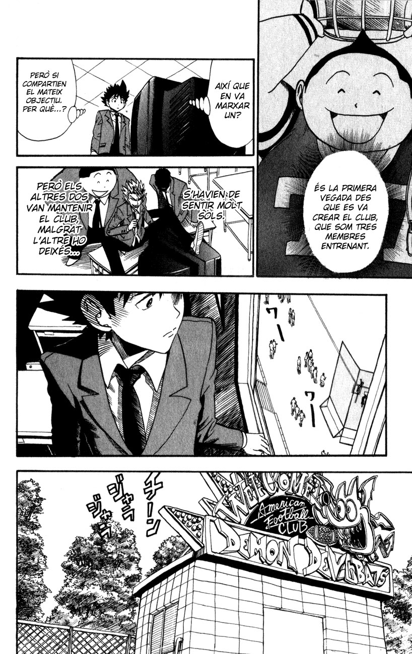 Read Eyeshield 21 CAT Manga Online