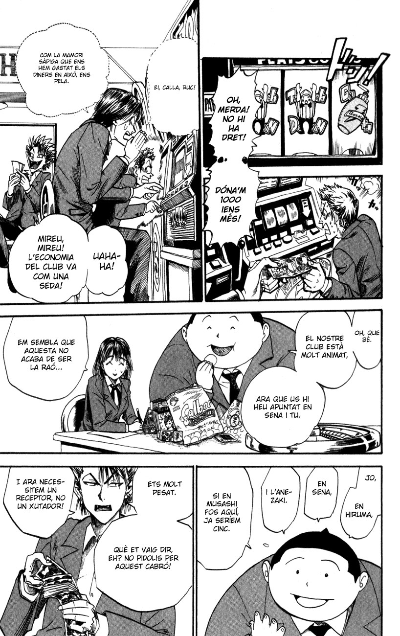 Read Eyeshield 21 CAT Manga Online