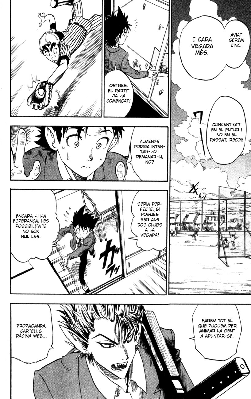 Read Eyeshield 21 CAT Manga Online