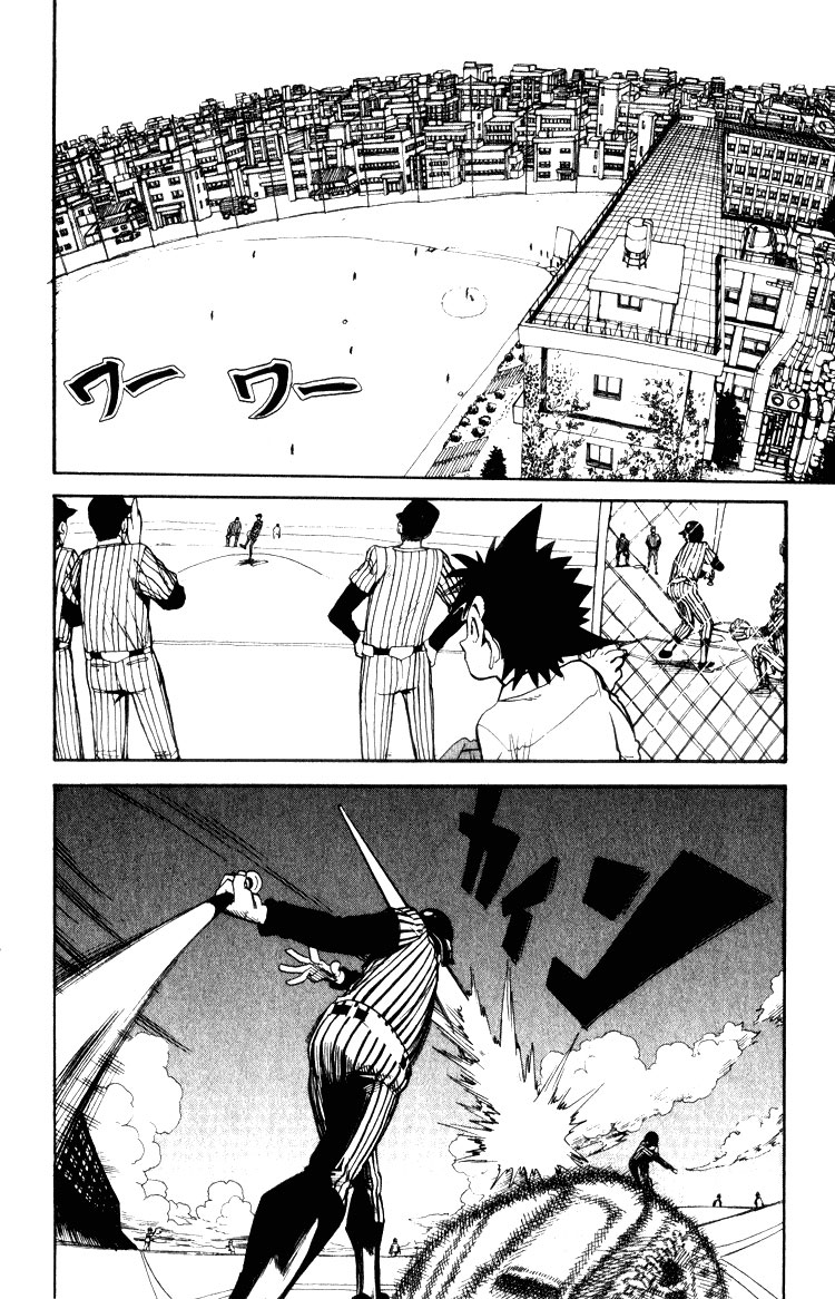 Read Eyeshield 21 CAT Manga Online