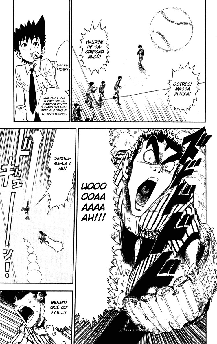 Read Eyeshield 21 CAT Manga Online