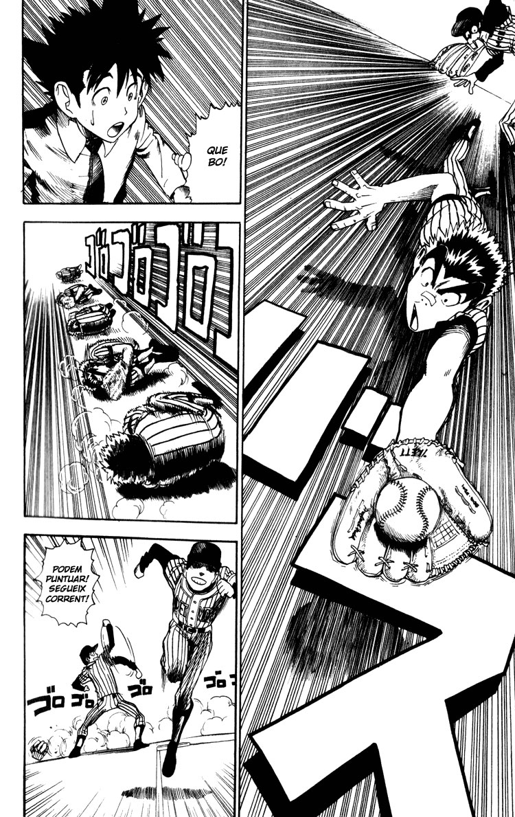 Read Eyeshield 21 CAT Manga Online