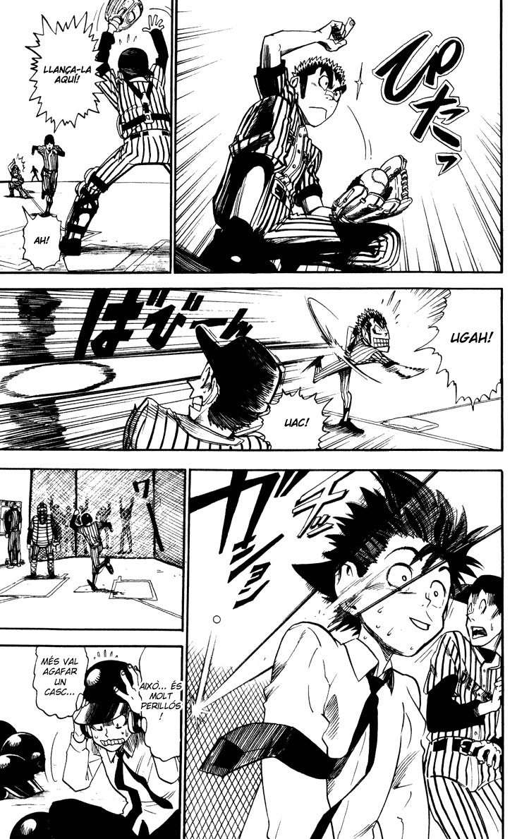Read Eyeshield 21 CAT Manga Online