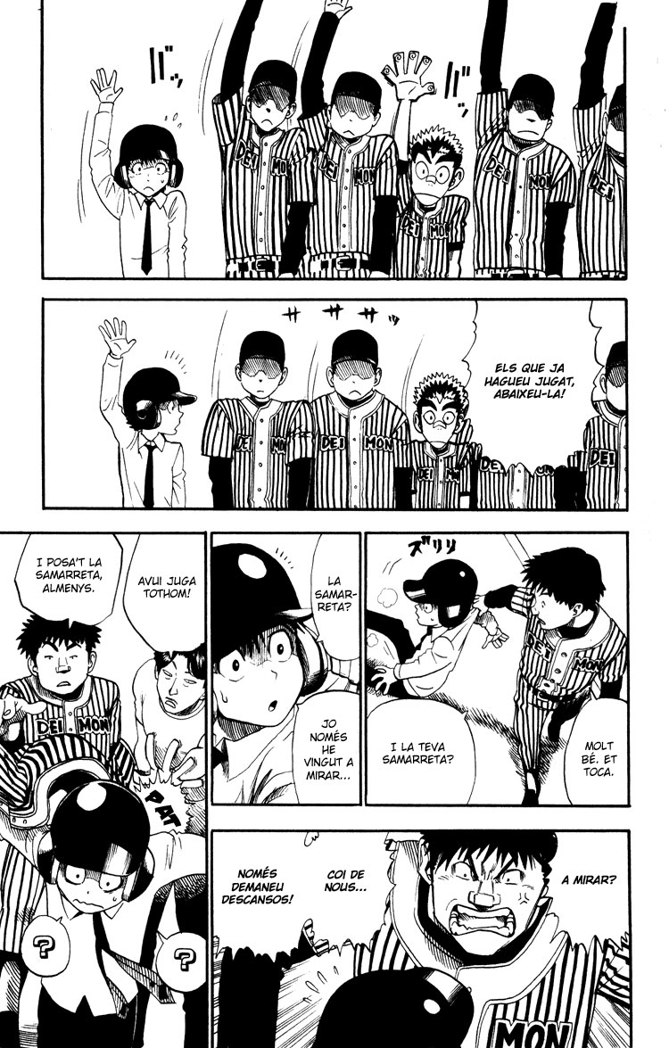Read Eyeshield 21 CAT Manga Online