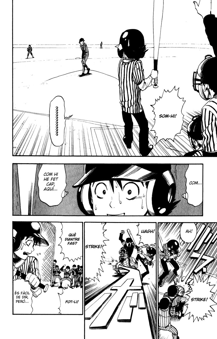 Read Eyeshield 21 CAT Manga Online