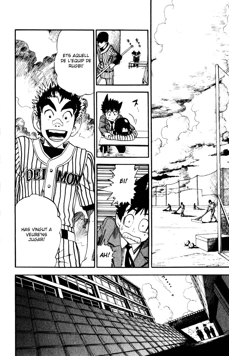 Read Eyeshield 21 CAT Manga Online