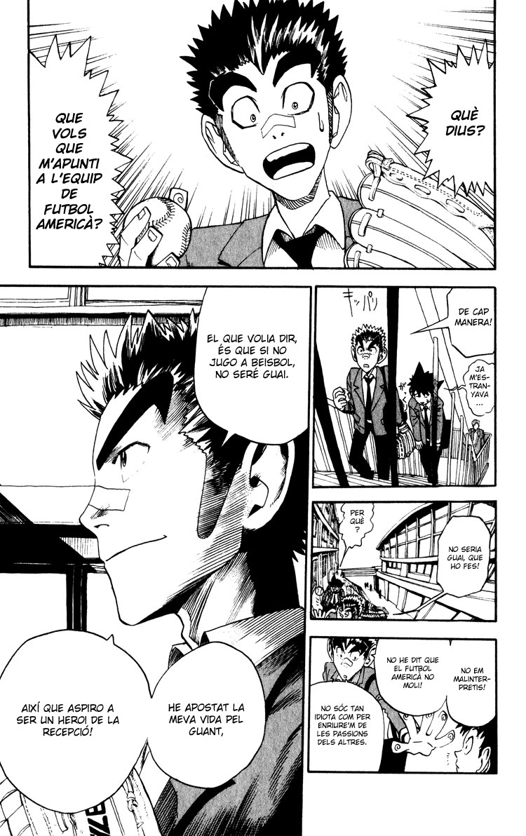 Read Eyeshield 21 CAT Manga Online