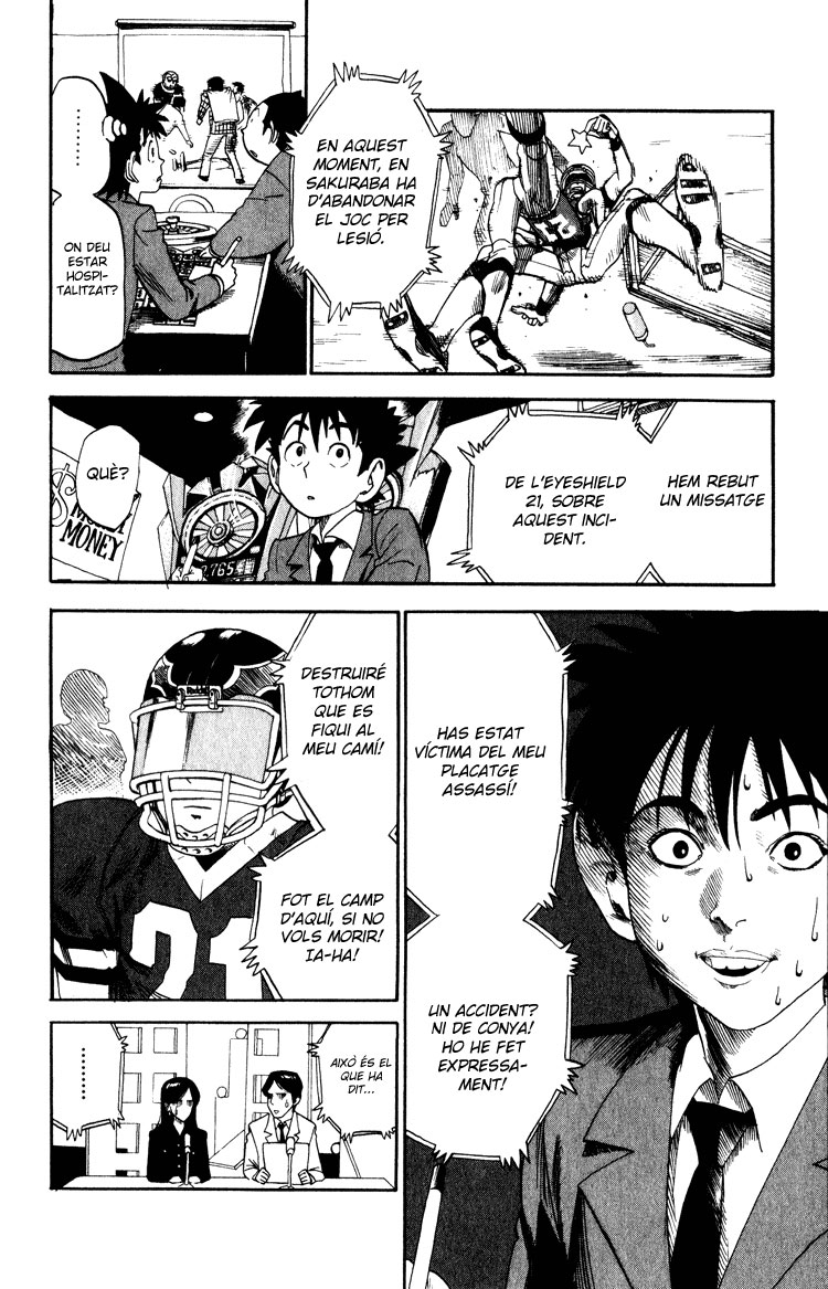 Read Eyeshield 21 CAT Manga Online