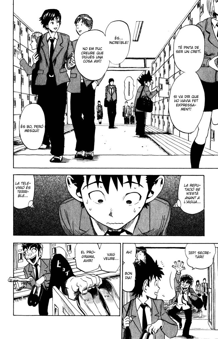 Read Eyeshield 21 CAT Manga Online