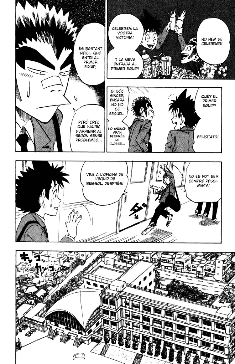 Read Eyeshield 21 CAT Manga Online