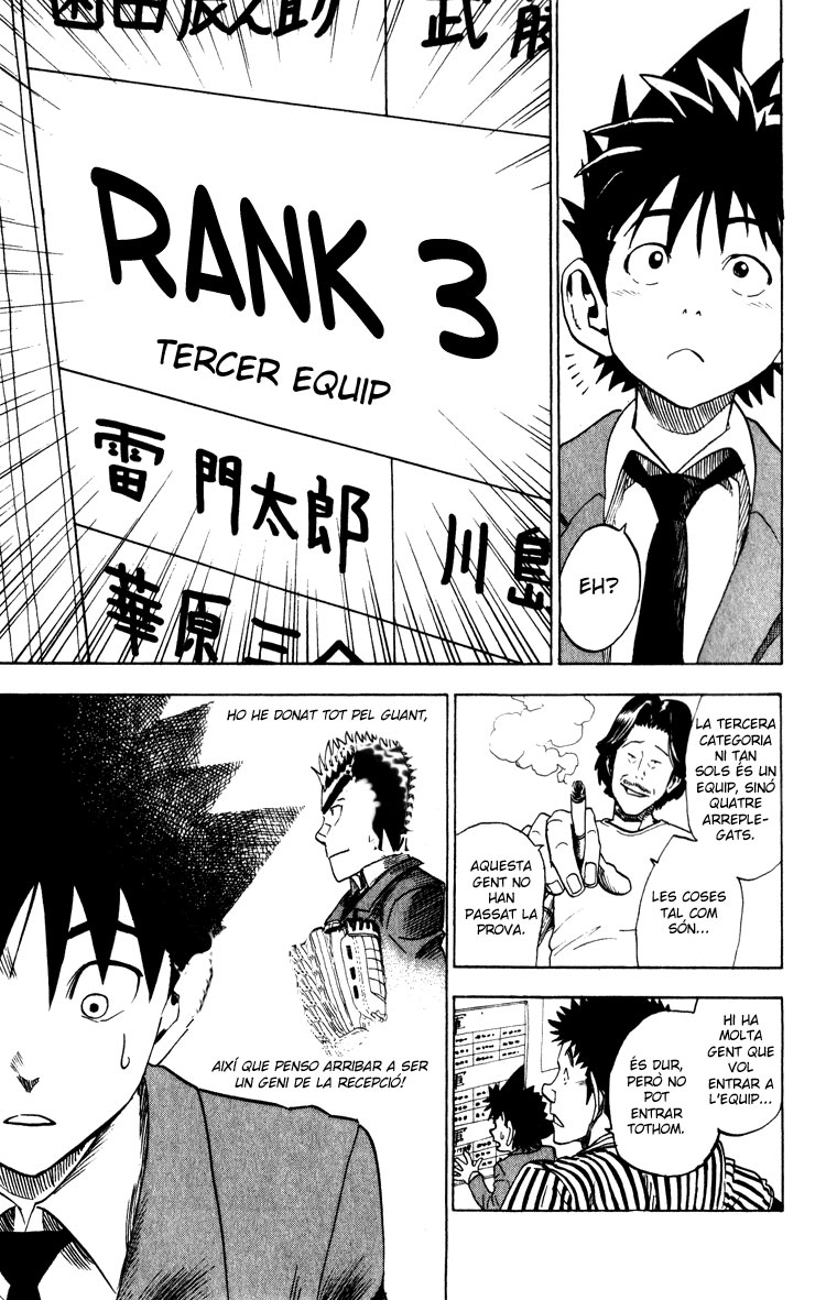 Read Eyeshield 21 CAT Manga Online