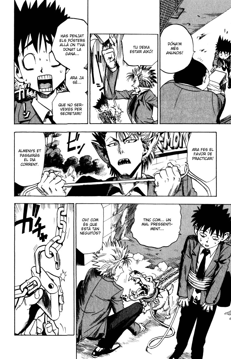 Read Eyeshield 21 CAT Manga Online