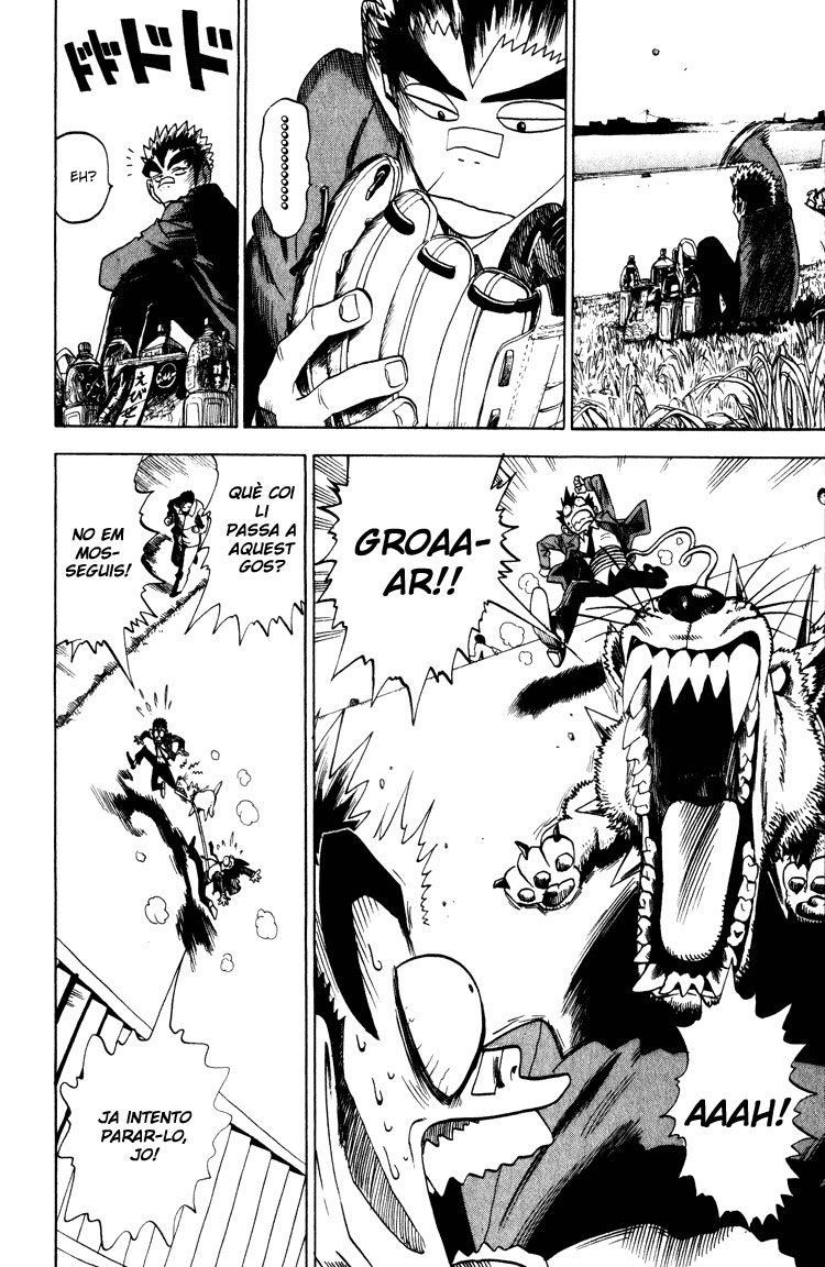 Read Eyeshield 21 CAT Manga Online