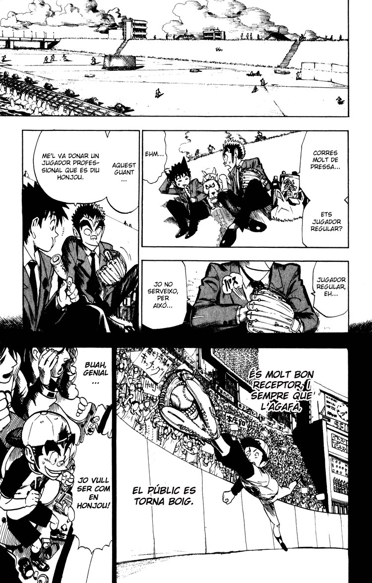 Read Eyeshield 21 CAT Manga Online