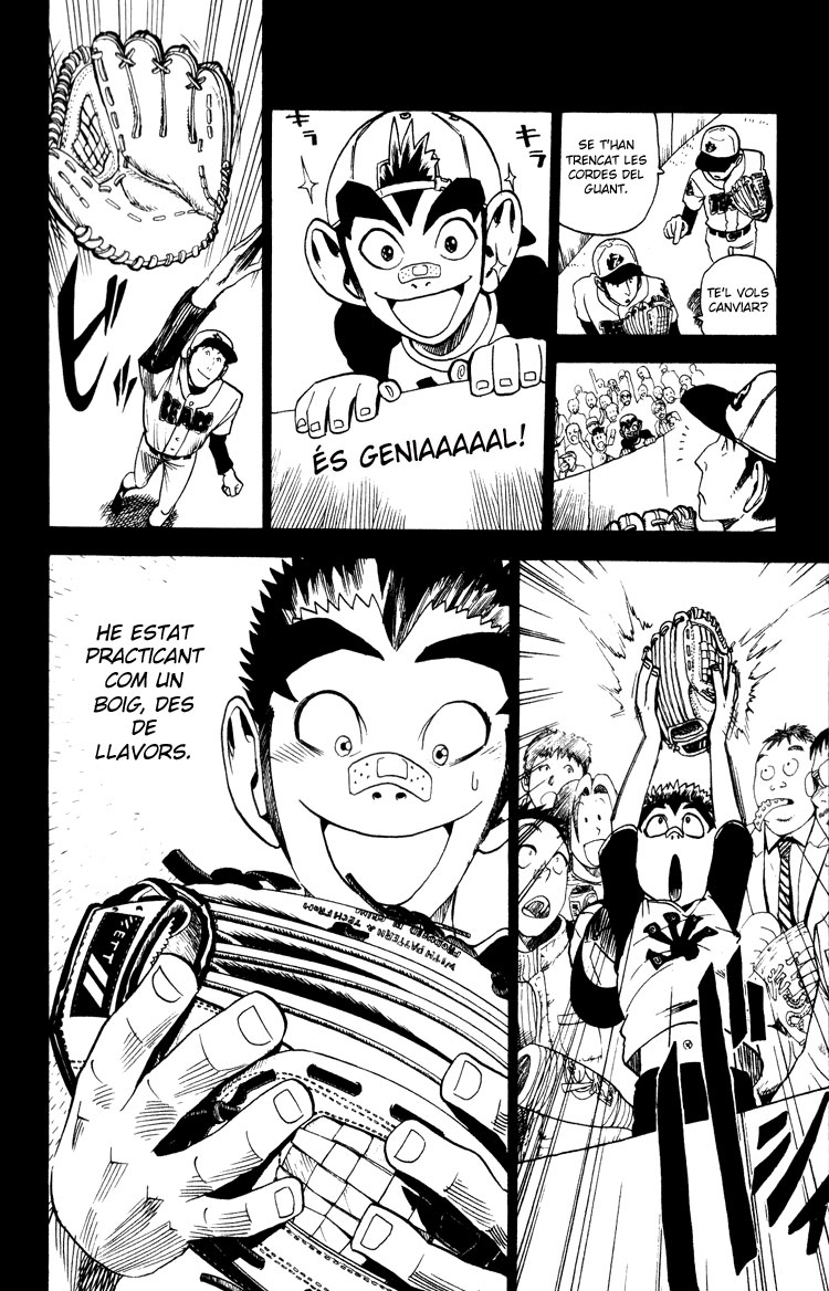 Read Eyeshield 21 CAT Manga Online