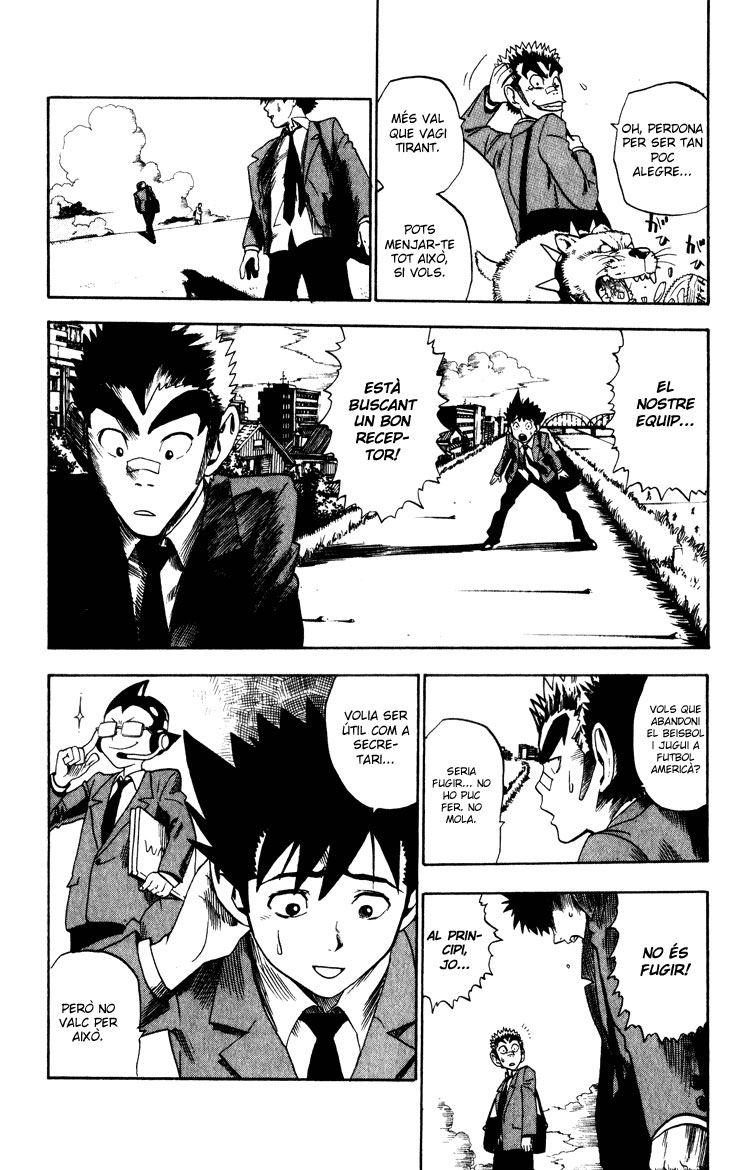 Read Eyeshield 21 CAT Manga Online