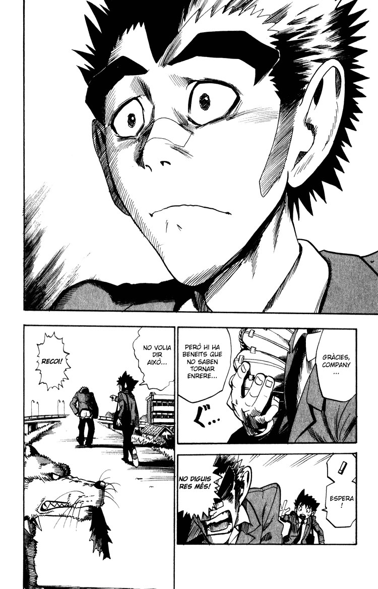 Read Eyeshield 21 CAT Manga Online