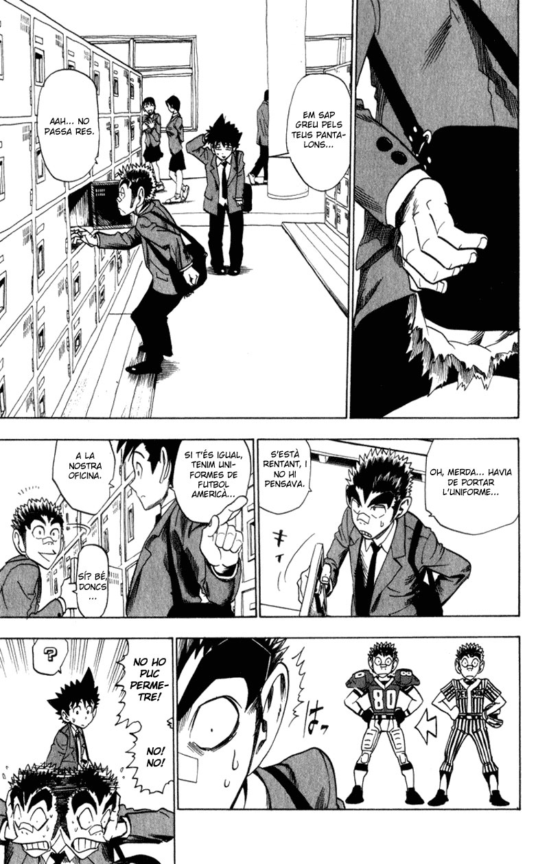 Read Eyeshield 21 CAT Manga Online
