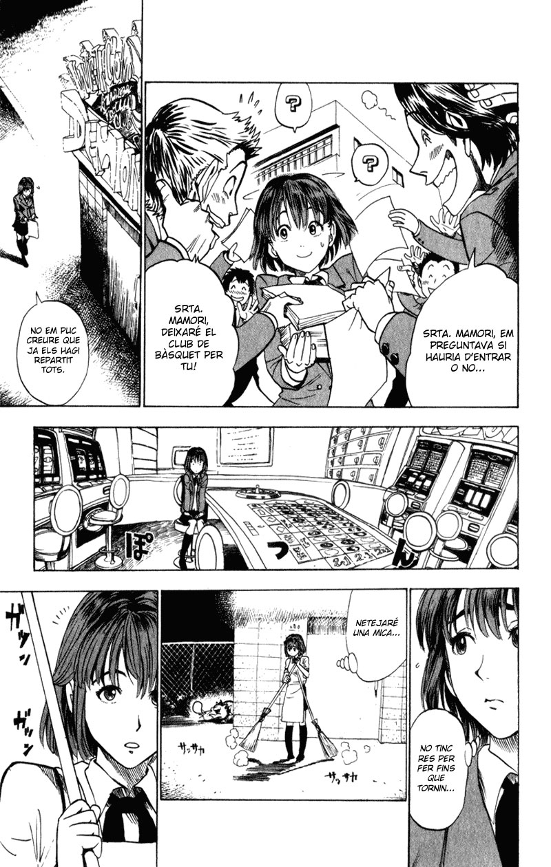 Read Eyeshield 21 CAT Manga Online