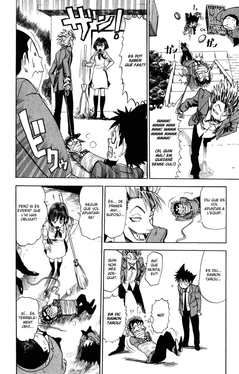 Read Eyeshield 21 CAT Manga Online