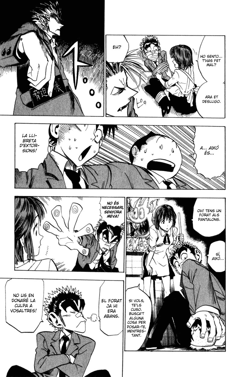 Read Eyeshield 21 CAT Manga Online