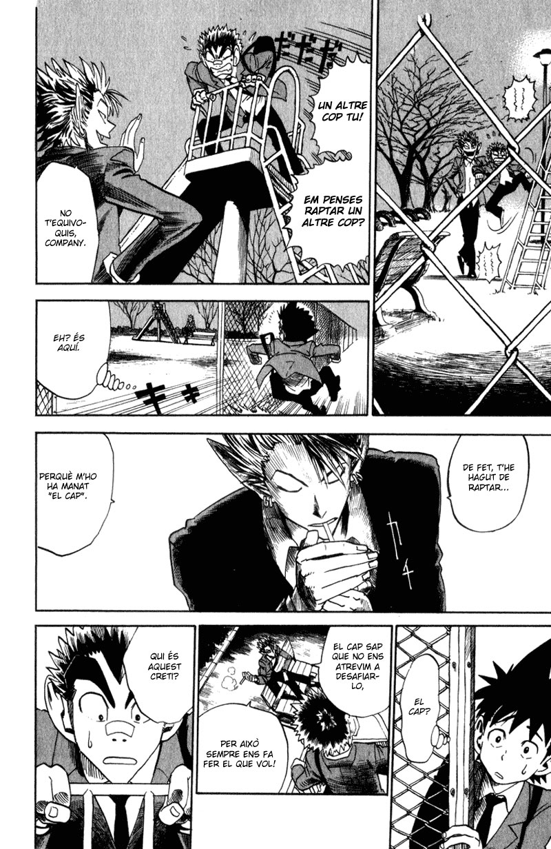 Read Eyeshield 21 CAT Manga Online