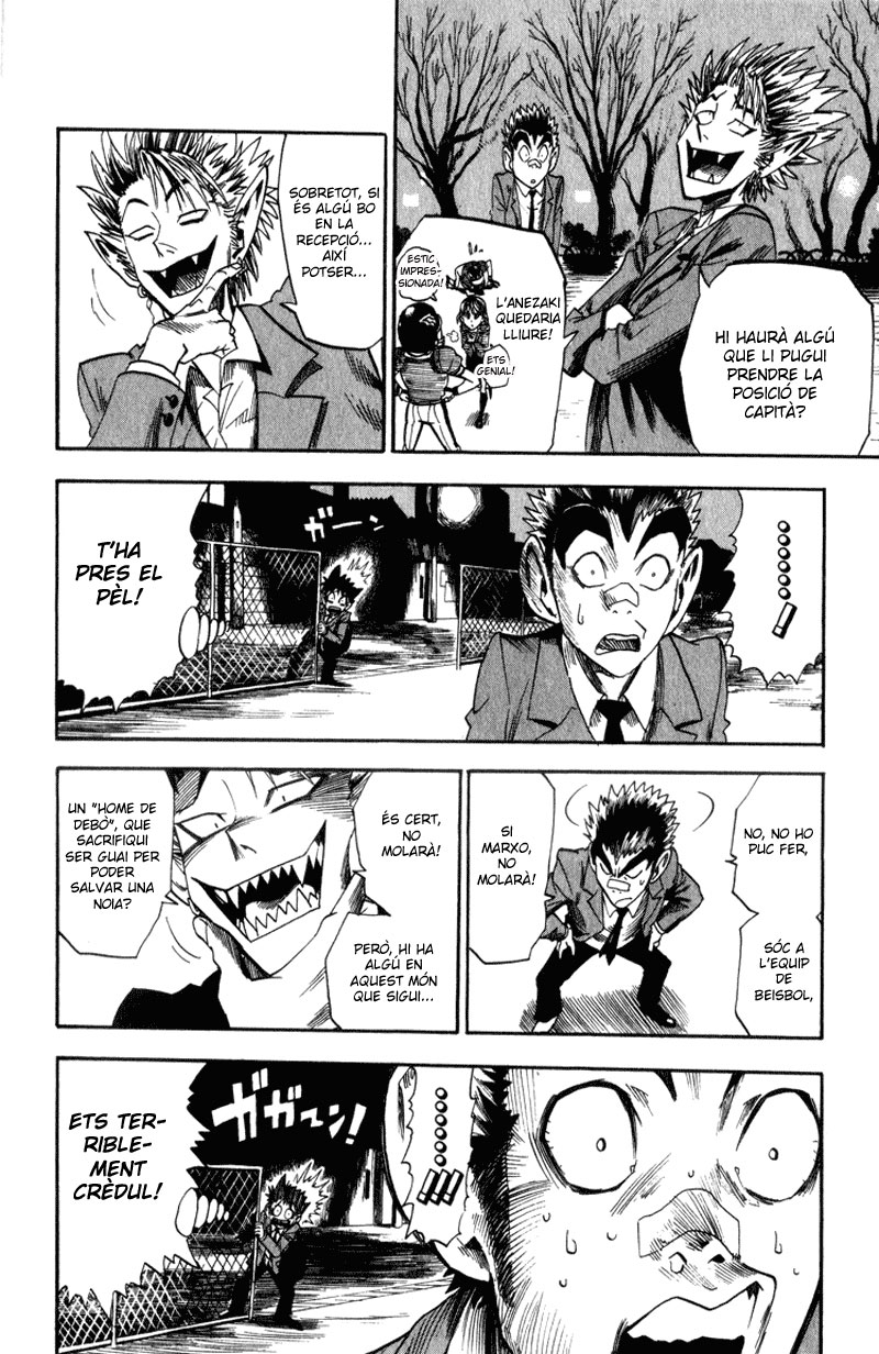 Read Eyeshield 21 CAT Manga Online