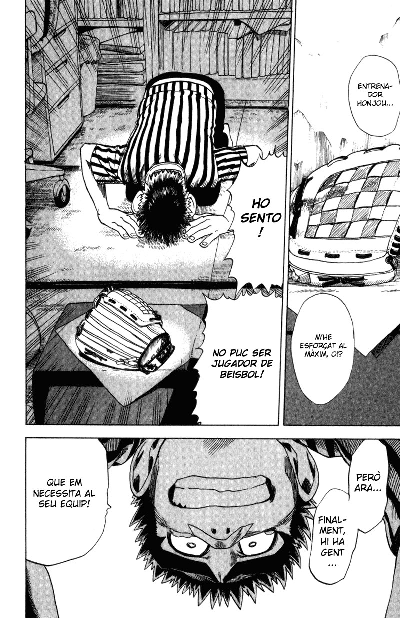 Read Eyeshield 21 CAT Manga Online