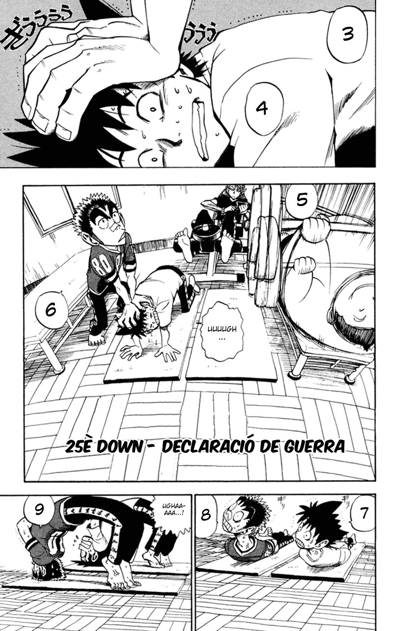 Read Eyeshield 21 CAT Manga Online
