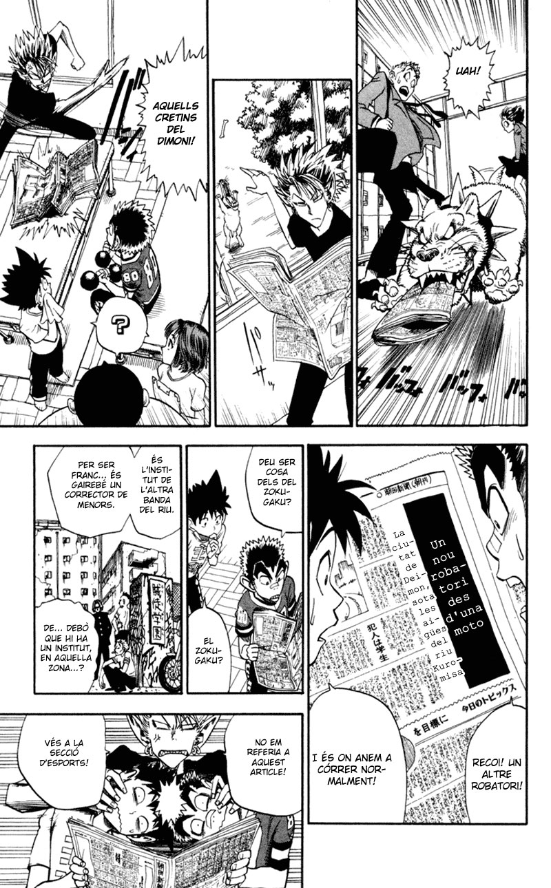 Read Eyeshield 21 CAT Manga Online