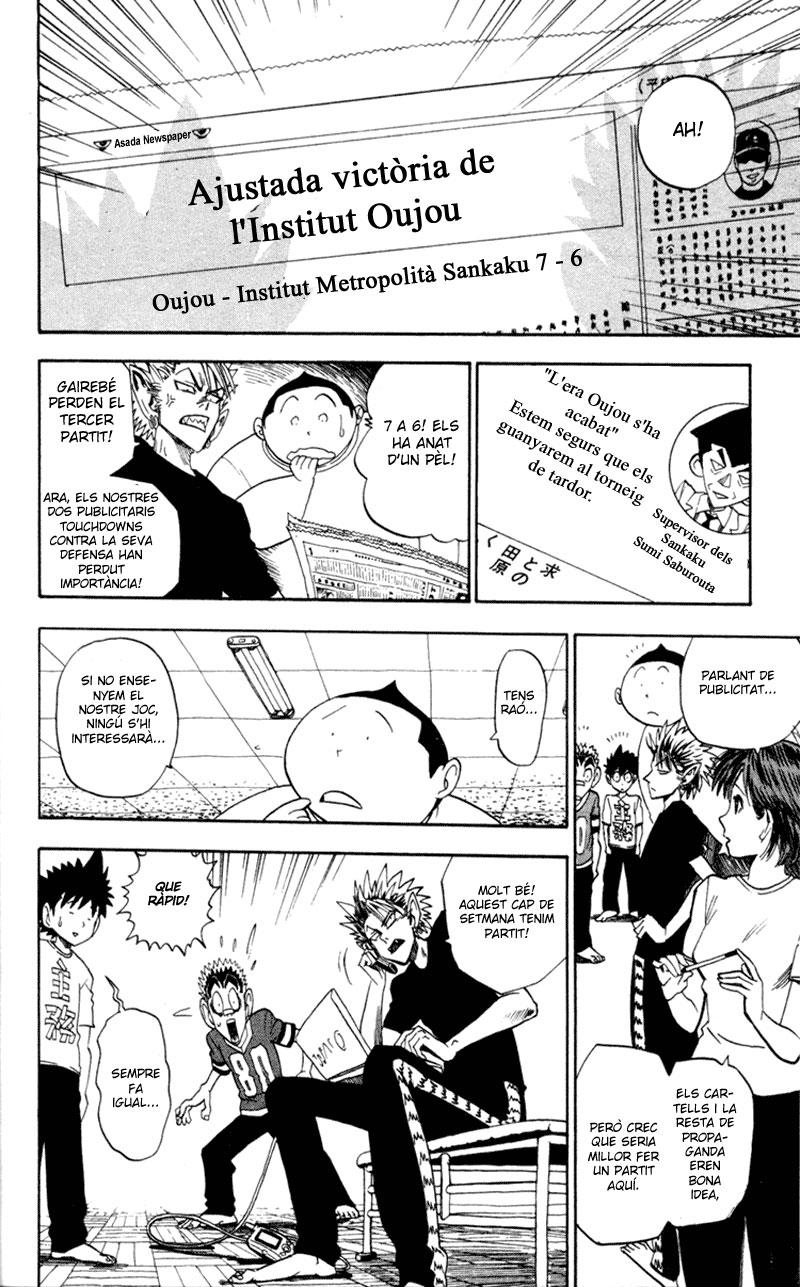 Read Eyeshield 21 CAT Manga Online