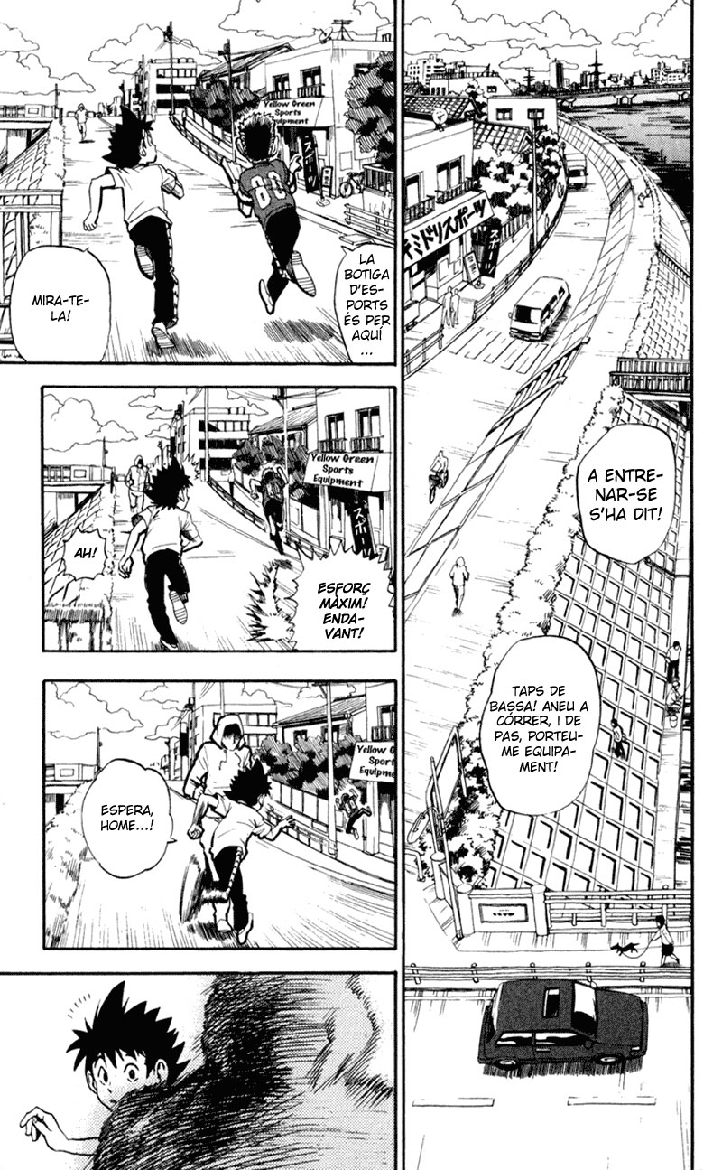Read Eyeshield 21 CAT Manga Online