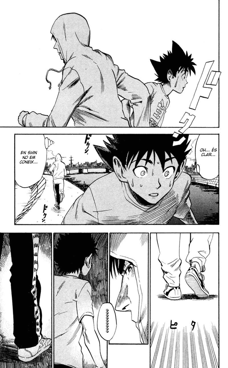 Read Eyeshield 21 CAT Manga Online