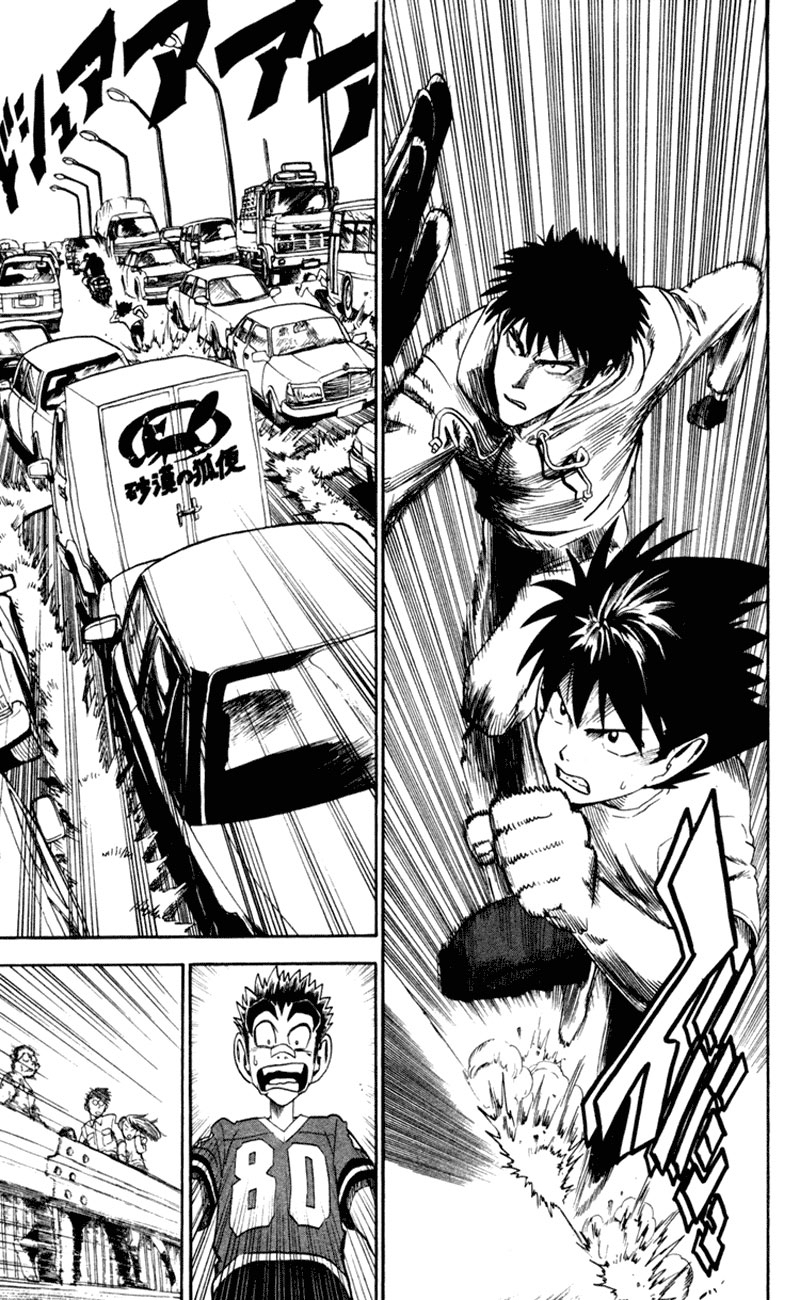 Read Eyeshield 21 CAT Manga Online