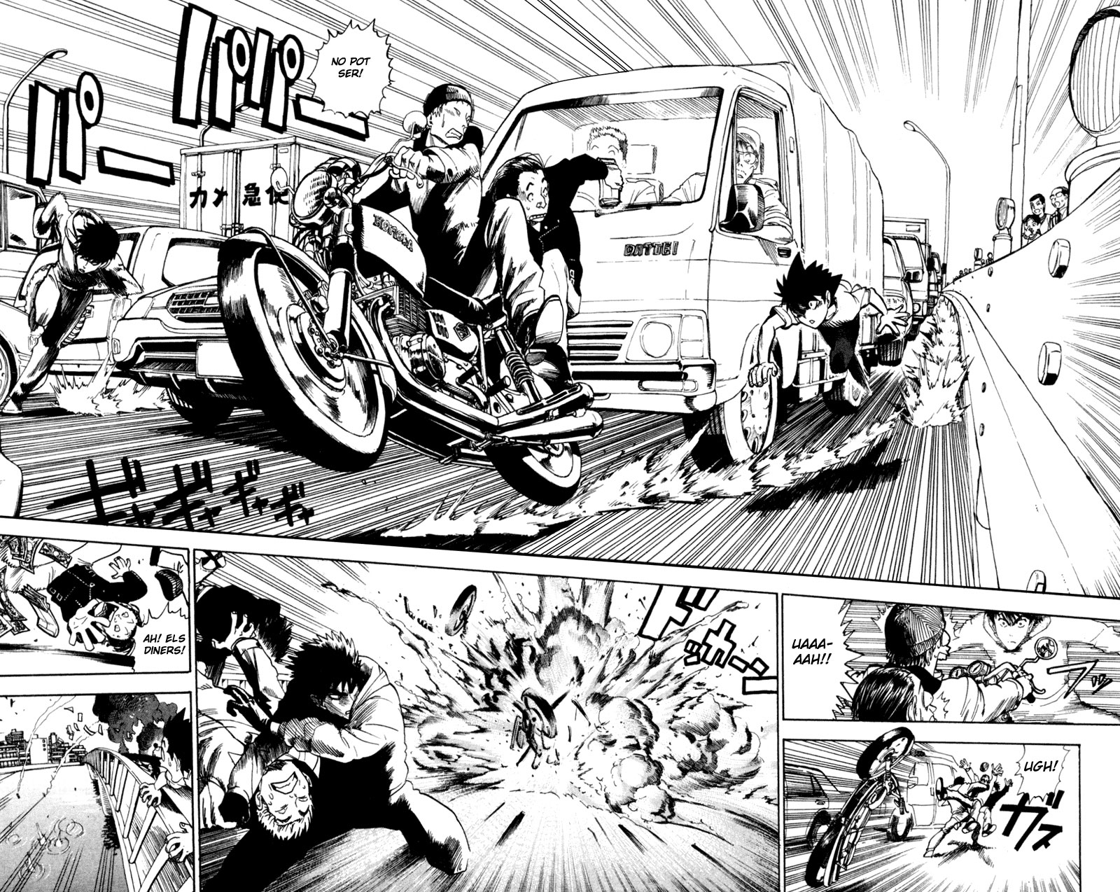 Read Eyeshield 21 CAT Manga Online