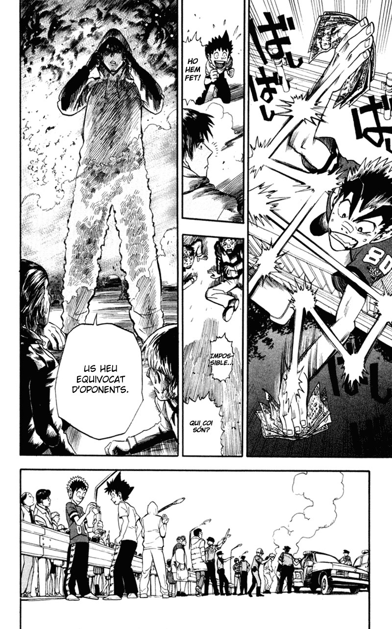 Read Eyeshield 21 CAT Manga Online