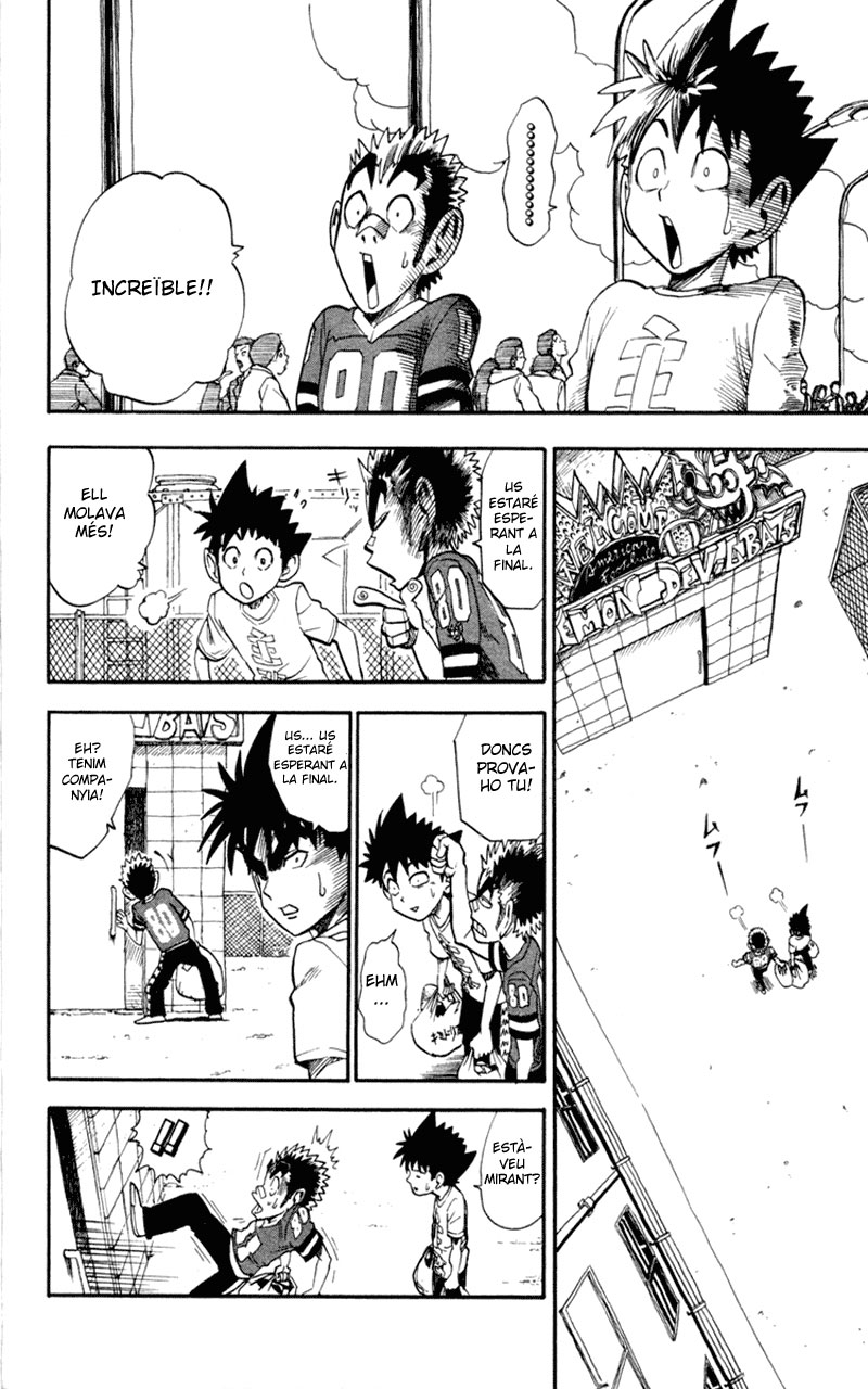Read Eyeshield 21 CAT Manga Online