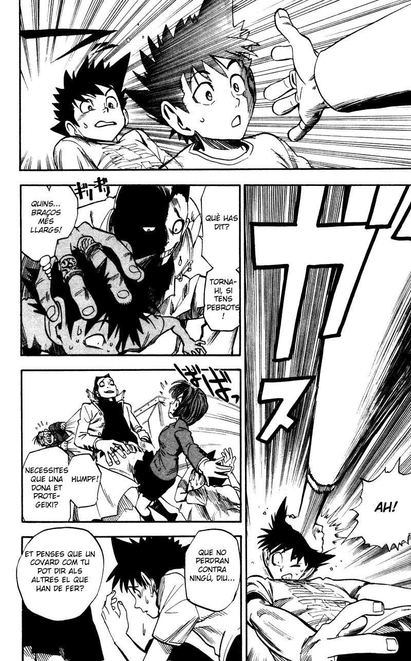 Read Eyeshield 21 CAT Manga Online