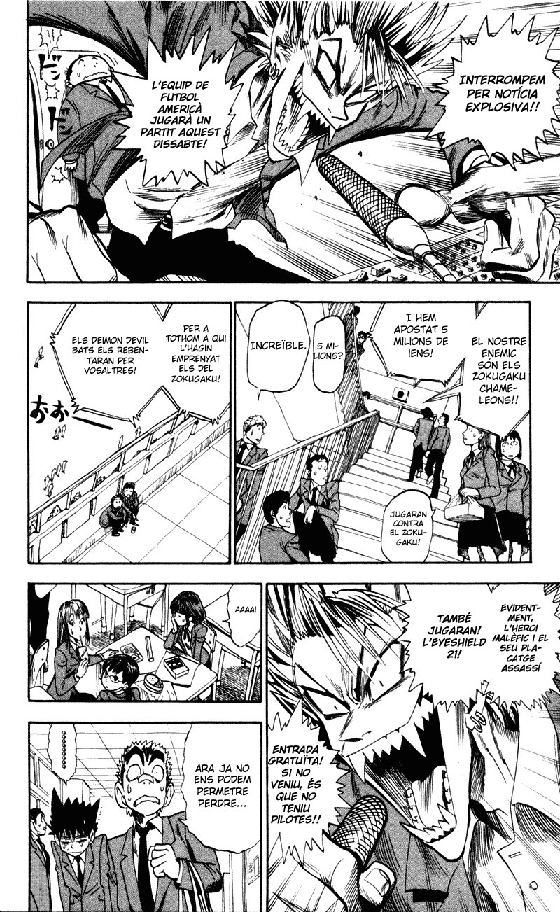 Read Eyeshield 21 CAT Manga Online