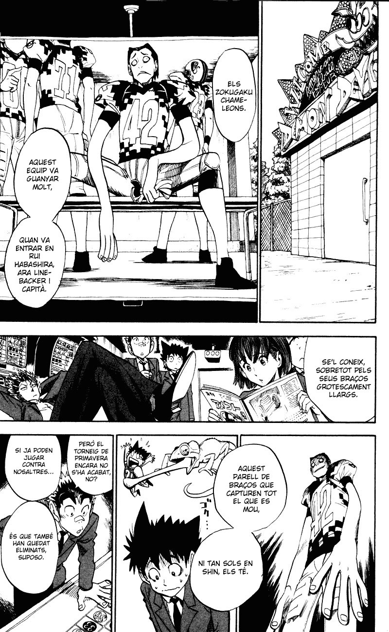 Read Eyeshield 21 CAT Manga Online