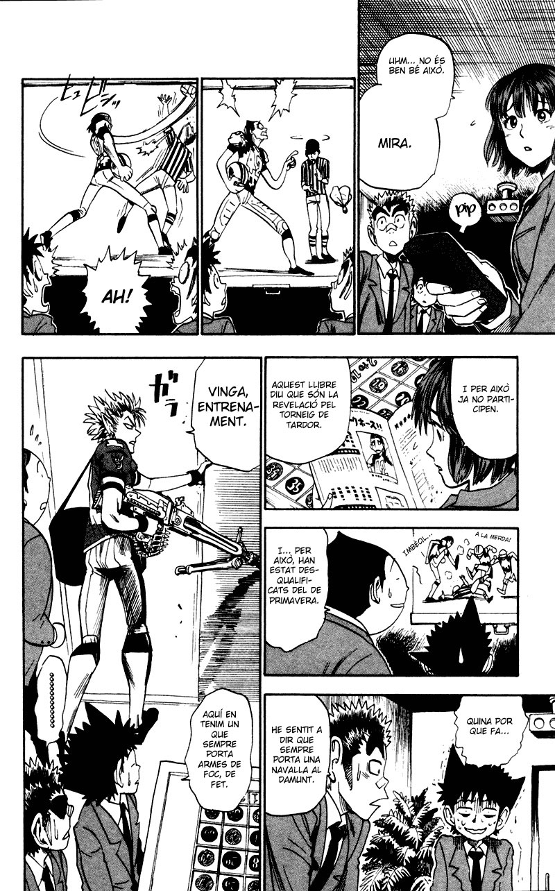 Read Eyeshield 21 CAT Manga Online