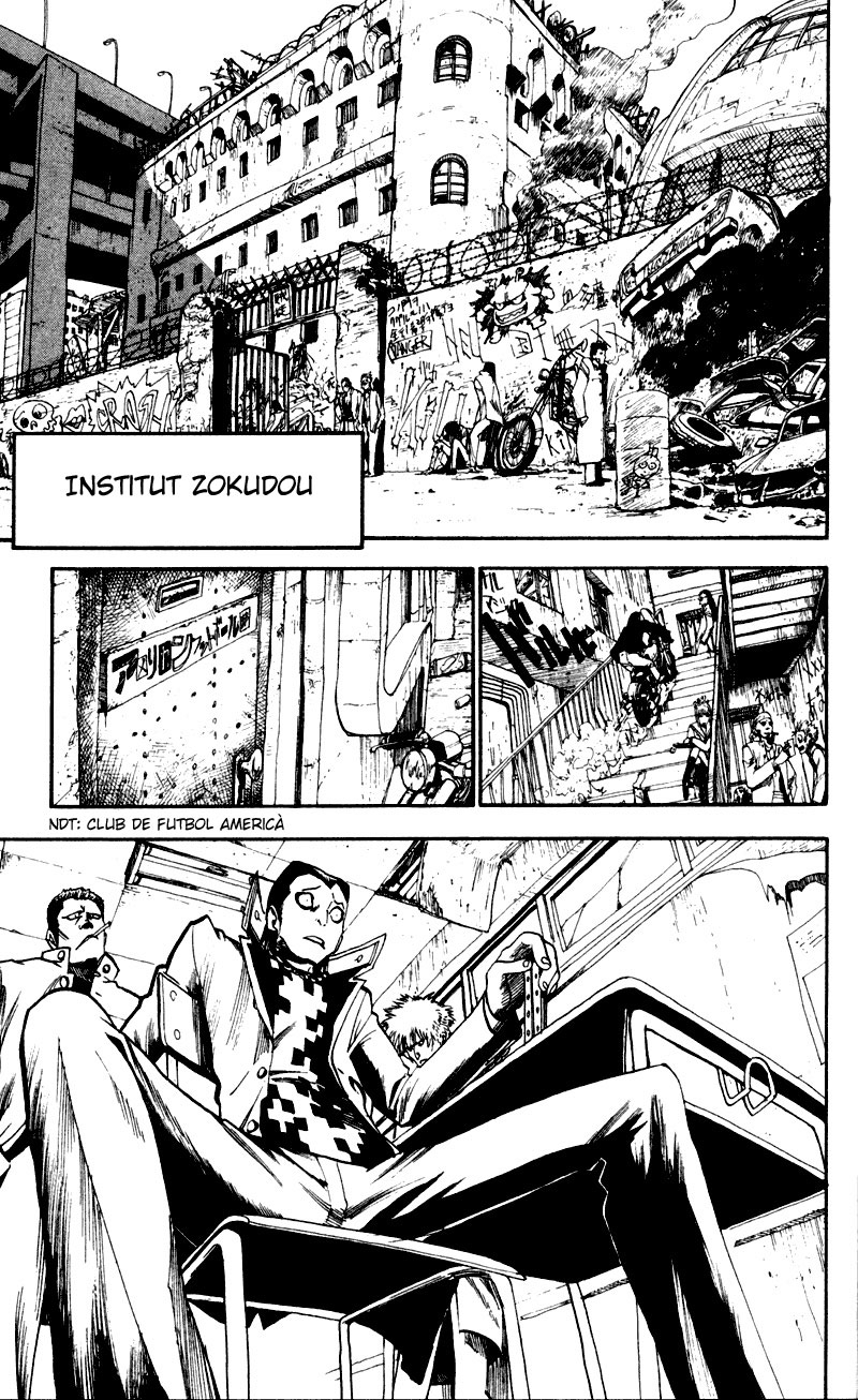 Read Eyeshield 21 CAT Manga Online