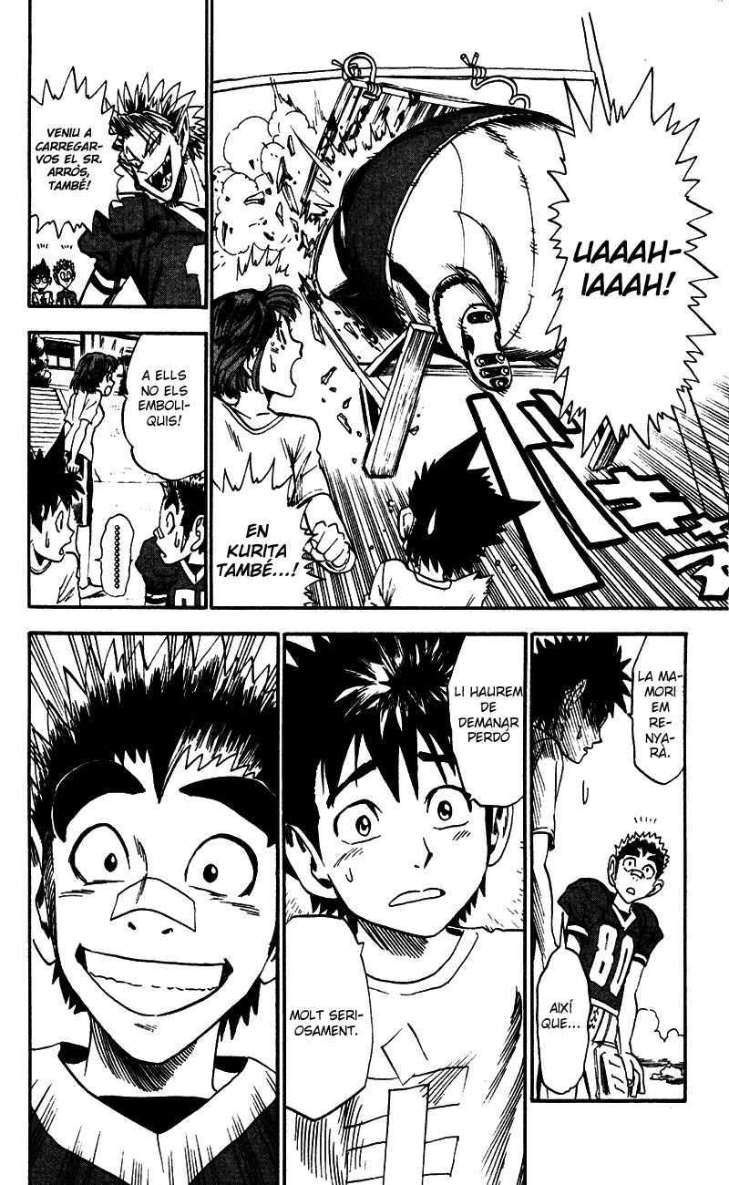 Read Eyeshield 21 CAT Manga Online