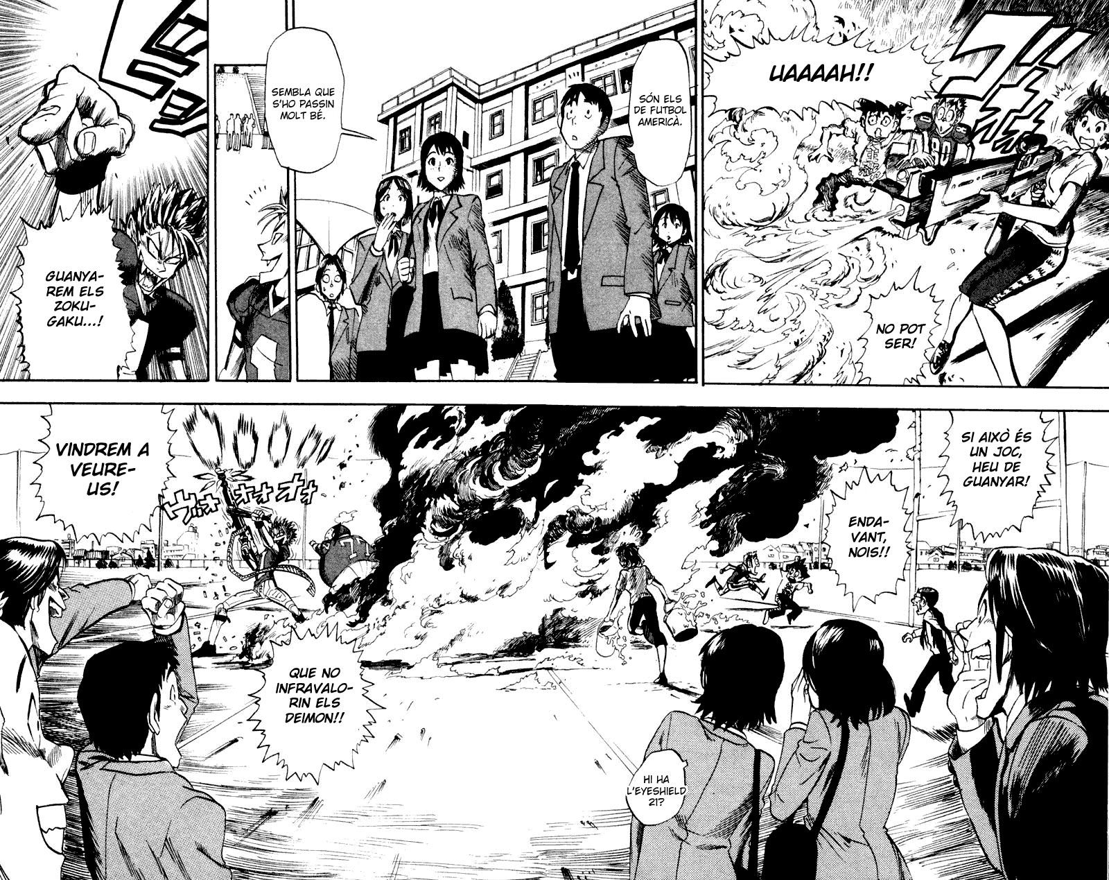 Read Eyeshield 21 CAT Manga Online