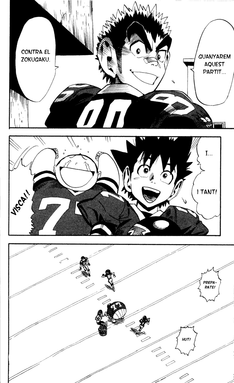 Read Eyeshield 21 CAT Manga Online