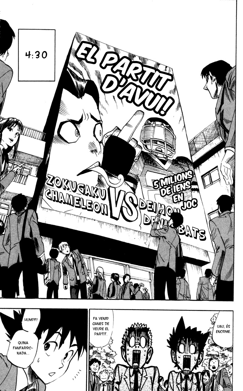 Read Eyeshield 21 CAT Manga Online