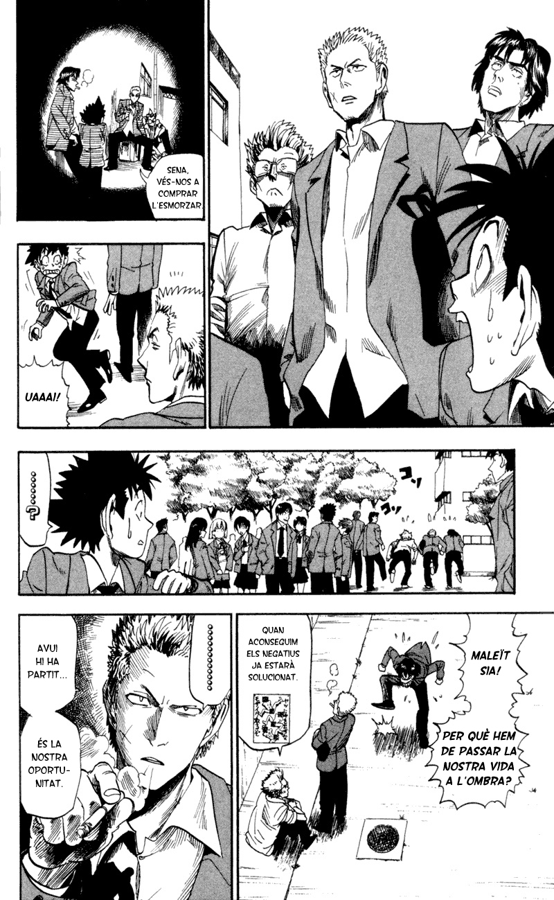 Read Eyeshield 21 CAT Manga Online
