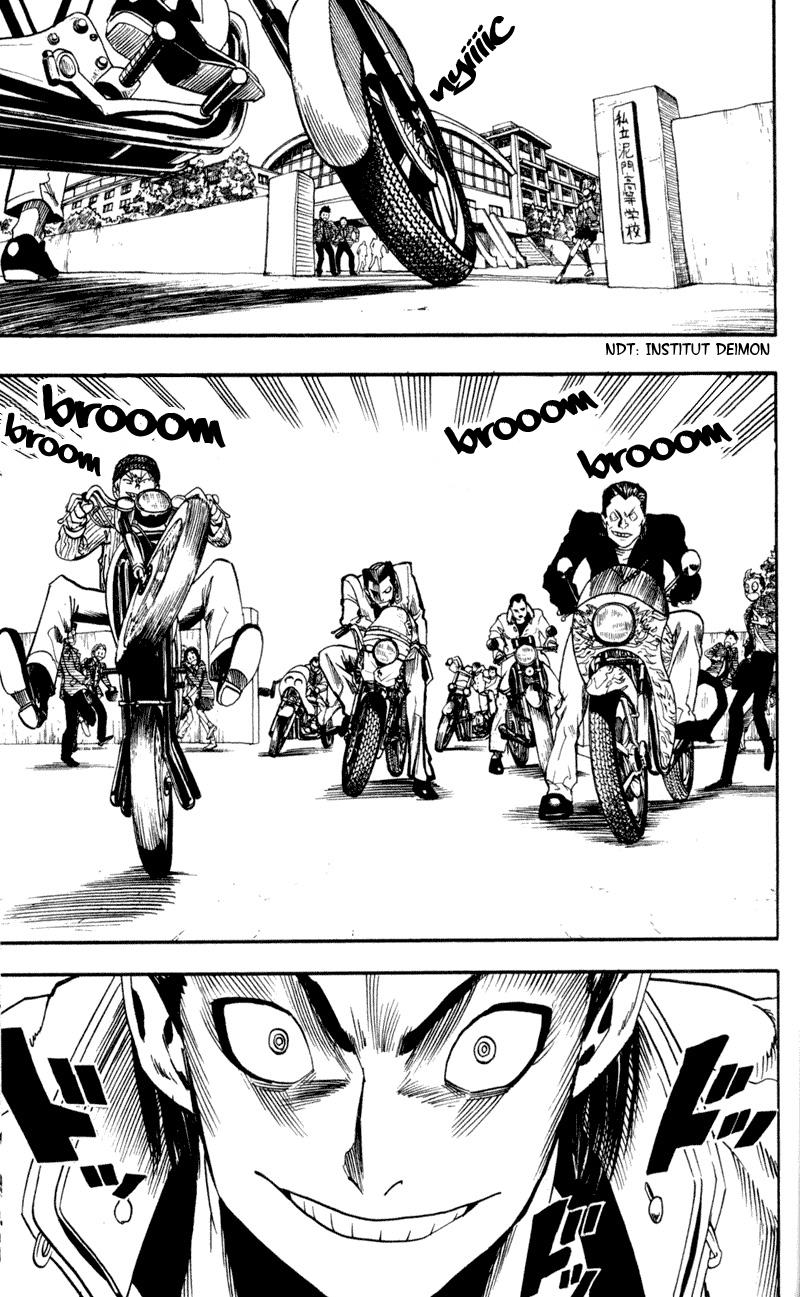Read Eyeshield 21 CAT Manga Online